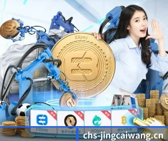 技术突破
