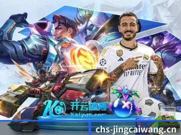 走向世界
